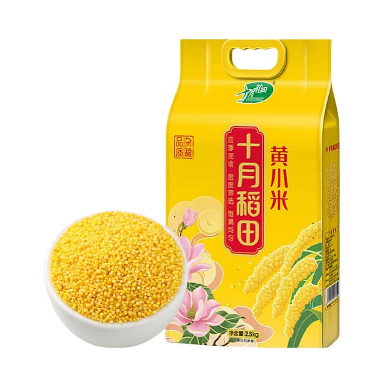 十月稻田黄小米2.5kg小米5斤