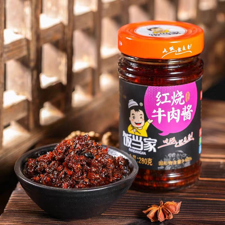 饭当家红烧牛肉酱260g*1瓶装下饭菜拌饭拌面火锅调味酱即食