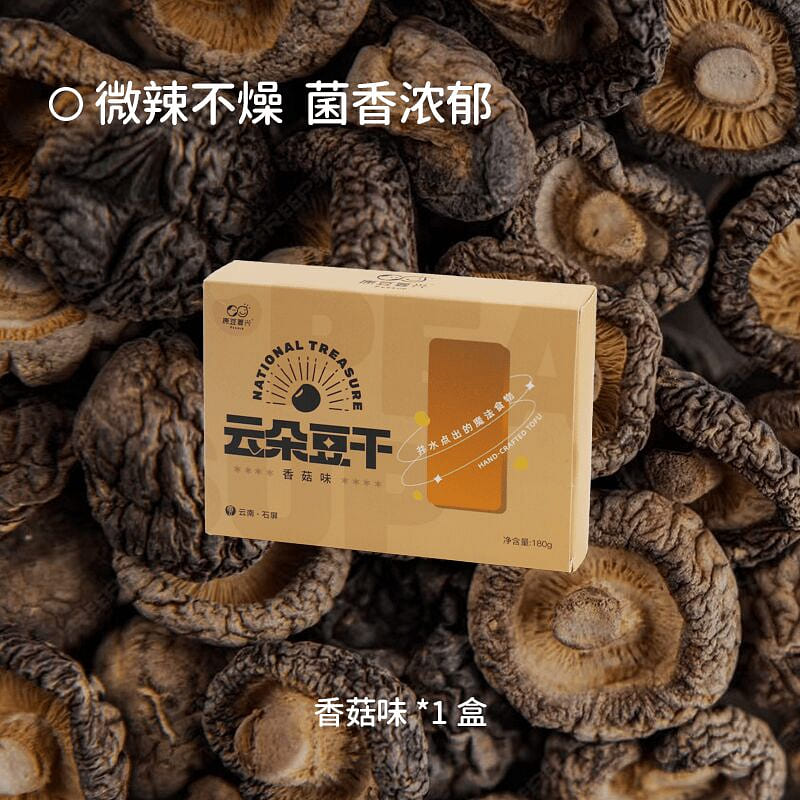 Cloud Dried Tofu 180g mushroom flavor 180 g