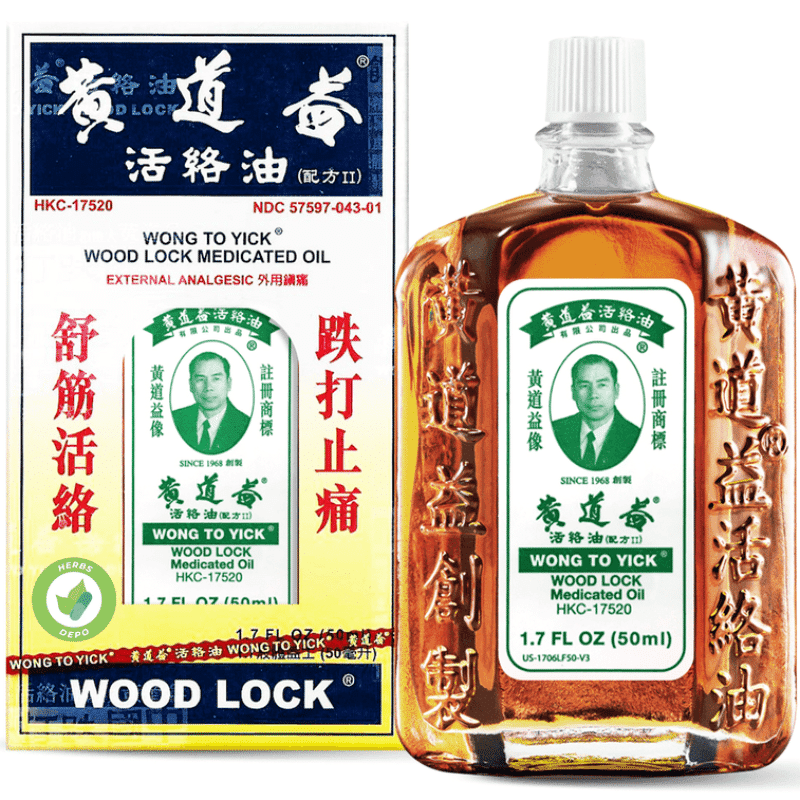 Wong To Yick WoodLock Medicated Oil External Analgesic 50ml 1 bottle