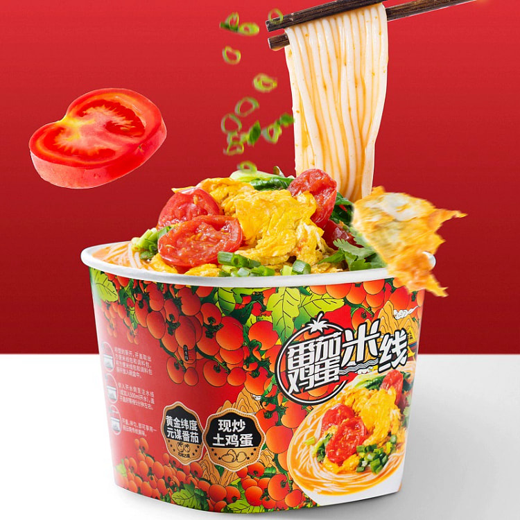 Yunnan Authentic Bridge Rice Noodles Tomato and Egg Rice Noodles Barreled R