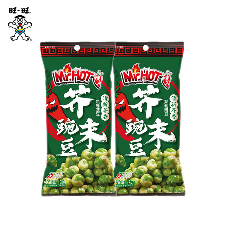 Mustard peas 70g*2 bags