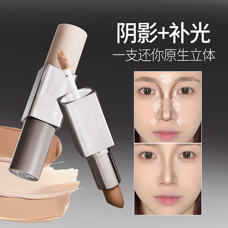 Contrast-enhancing double-ended grooming stick #03 1 count