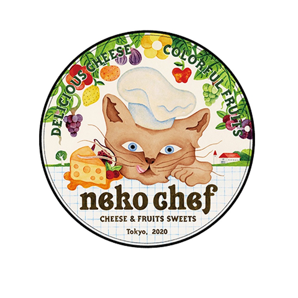 Get Neko Chef Cheddar & Cranberry 5piece Delivered | Weee! Asian