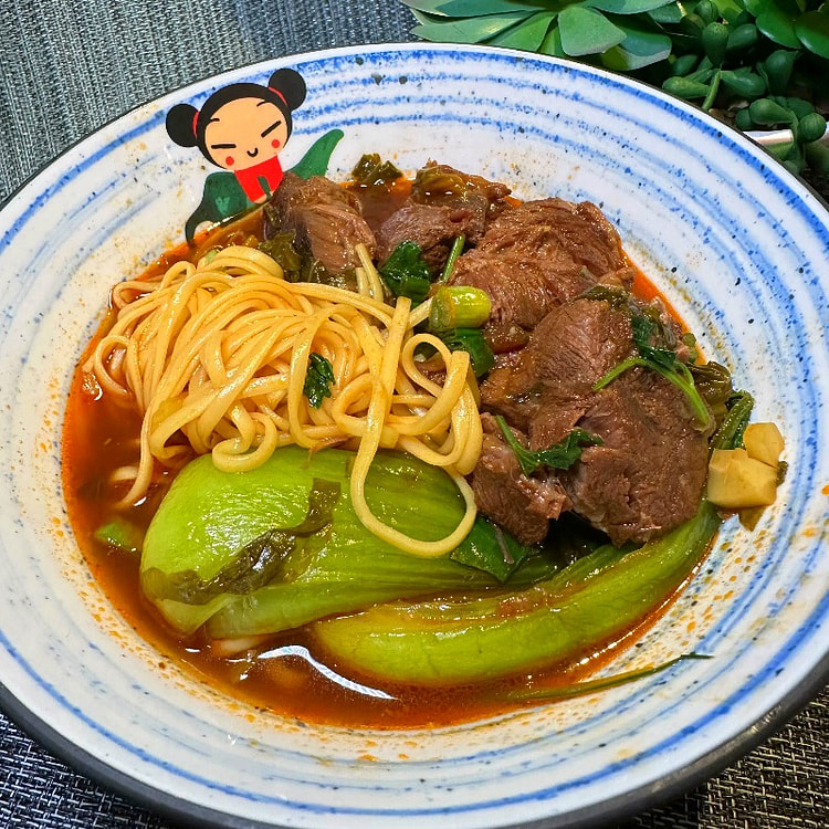 秘制 台湾烧牛肉面  汤面分开装 约1300g