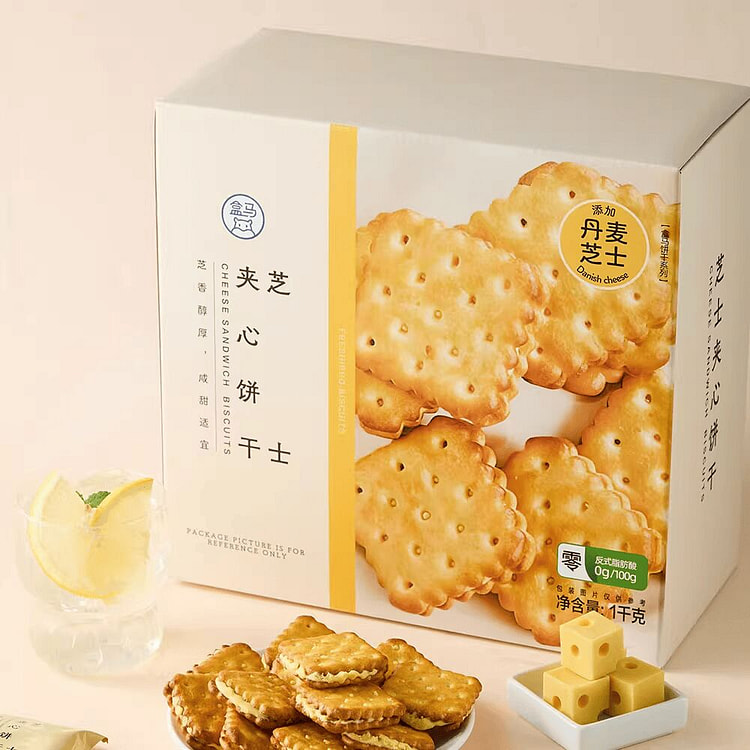 盒马MAX 芝士夹心饼干 1kg 1000 克