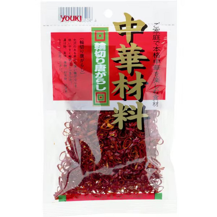 YOUKI Sliced Red Chili Peppers 20g 1 each