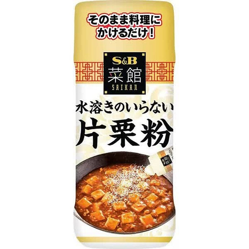 S&B 无水马铃薯淀粉 70g 1 份