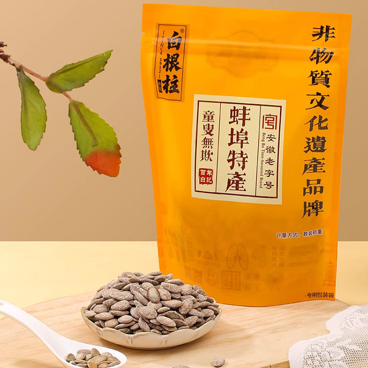 白根柱大粒瓜蒌子奶油味250g*1袋