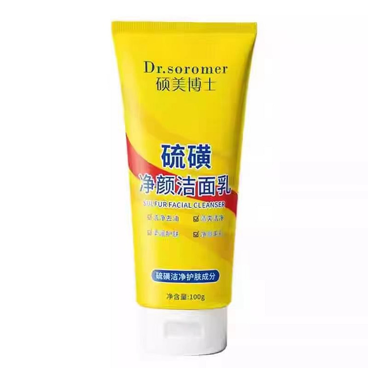 硫磺洗面奶控油深层清洁洁面乳净颜除螨100g/支