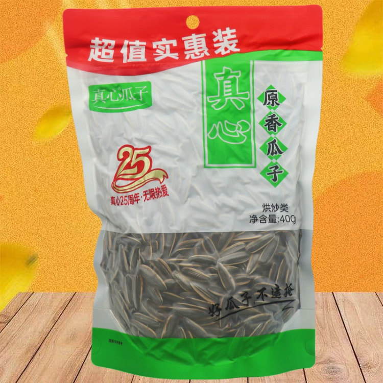真心原香瓜子 大颗粒葵花籽零食400g*1袋