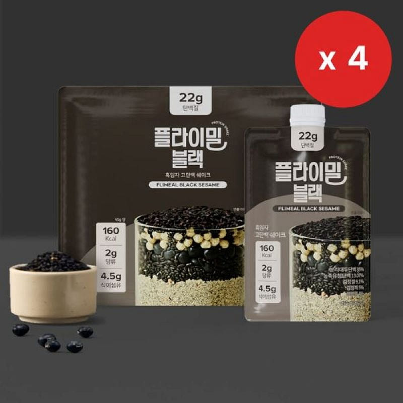 Flimeal Protein Shake Pouch Black Sesame Flavor 45 g