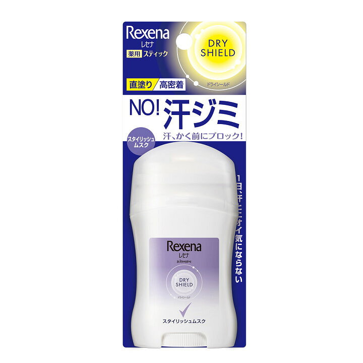 Lăn khử mùi Rexena Musk 20g