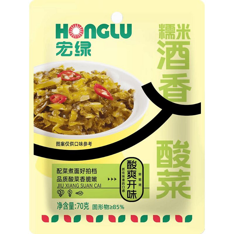 Honglv Dưa Chua Rượu, Món Ăn Kèm, 70g*10 700 g