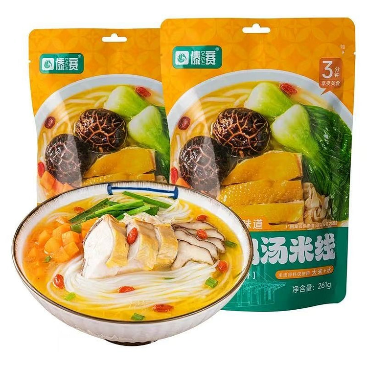 云南滇园小锅米线（鸡汤菌菇味）
