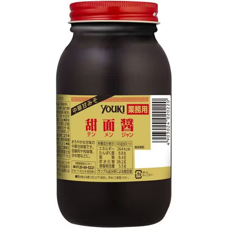Yuuki Foods Sweet Bean Sauce 1kg 1 each