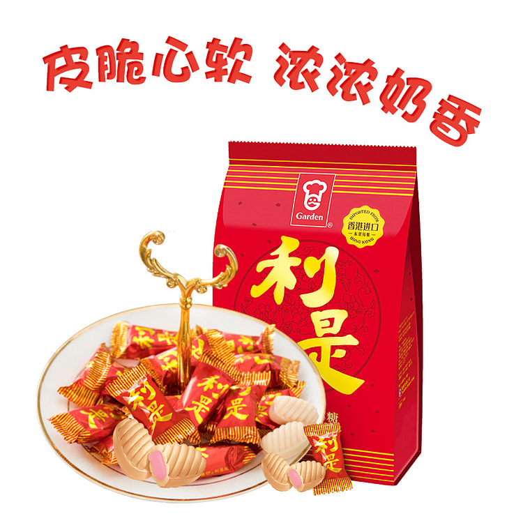 嘉顿什锦糖夹心水果糖300g*1袋