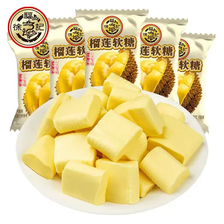 Xufuji durian fudge 250g 250 g
