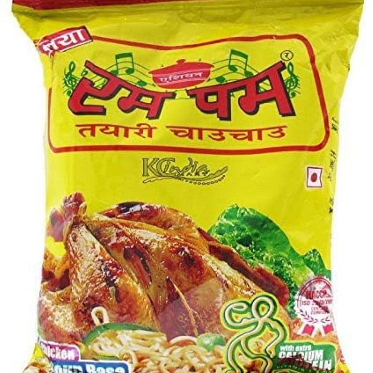 Rum Pum Instant Chicken Noodles 6 pack 6 pack