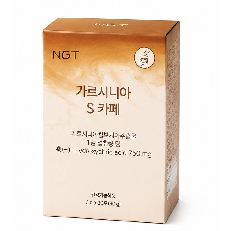 NGT Garcinia S Coffee Americano Flavor with HCA 1 box