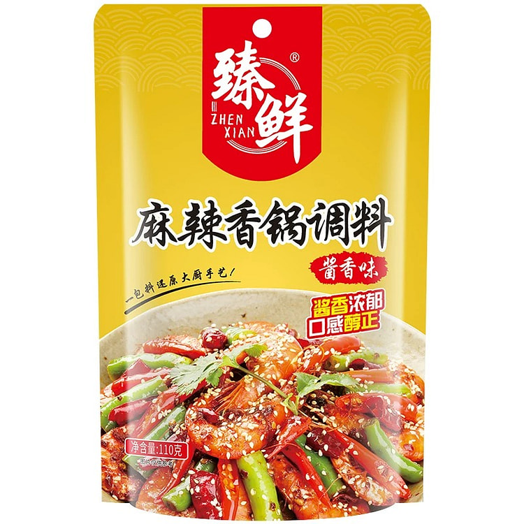 Zhenxian Spicy Hot Pot Seasoning (Sauce flavor) 110 g