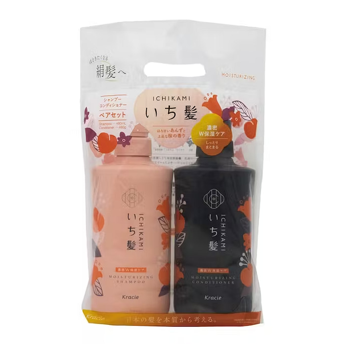 Kracie Ichikami 密集双重保湿护理