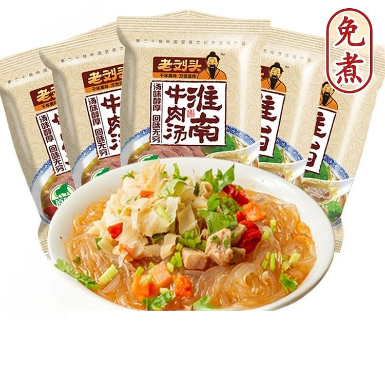 老刘头牛肉汤粉丝米线100g*5袋 500 克