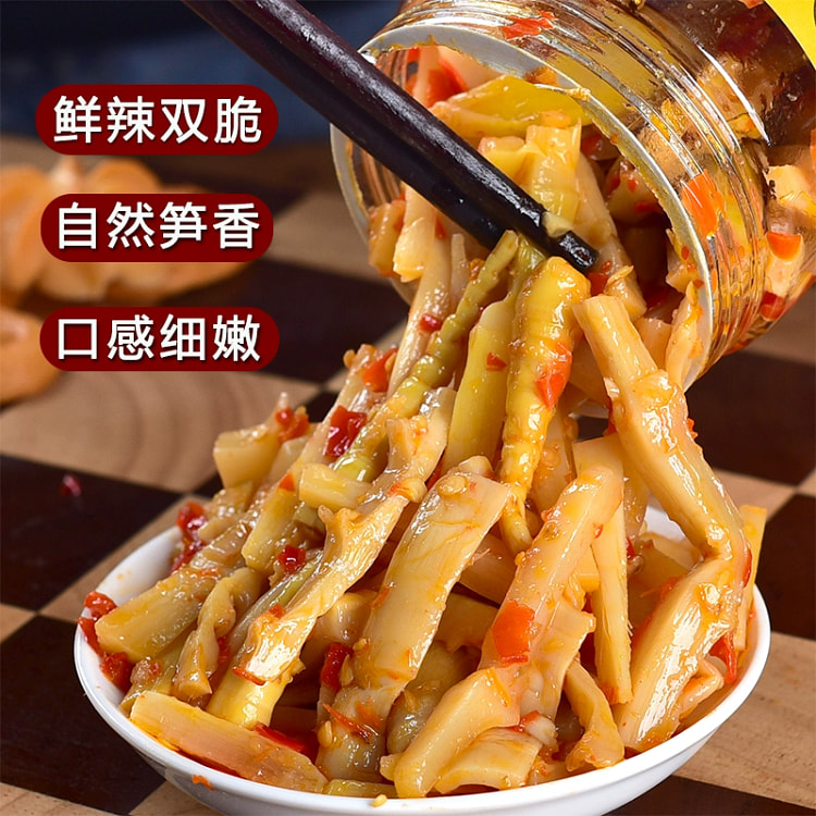 香辣笋丝下饭菜开胃菜280g*1罐