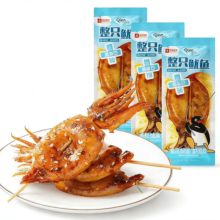 良品铺子整只鱿鱼独立小袋装即食海味鱿鱼须Q弹小零食 25 克*2 包