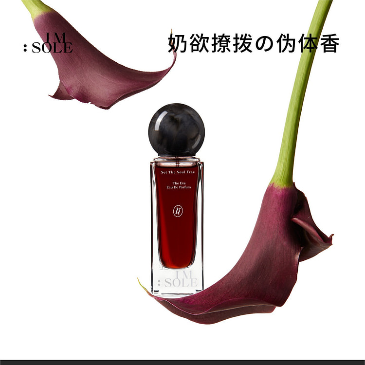 IMSOLE Eve Perfume 30ml - 1pc free shipping 1 bottle