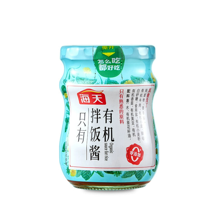 Hai Tian Organic Mixed Rice Sauce 200g * 1 bottle with rice sauce for appet