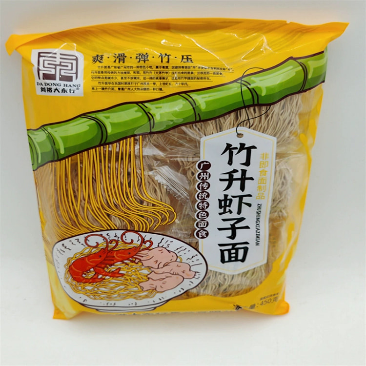 Zhusheng shrimp noodles breakfast450g*1 bag