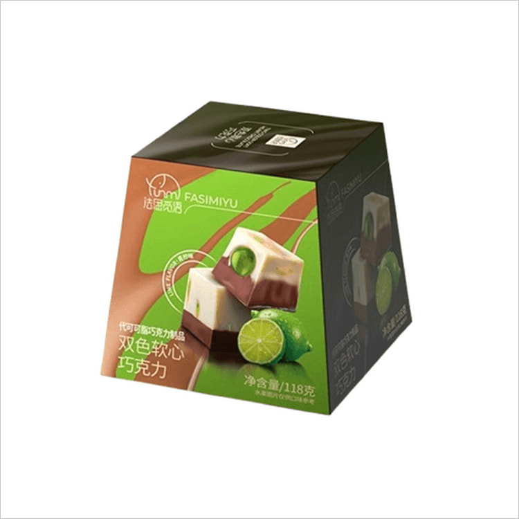 Fasimi Language Double Color Soft Heart Chocolate Lime Flavored Candy Sandw