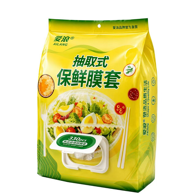 Ailang Disposable Stretch Food Wrap Covers 130Pcs 1 pack
