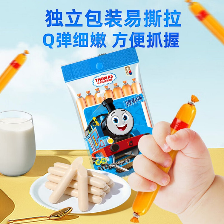 Deep-Sea Cod Sausage (15g * 7) 105 g