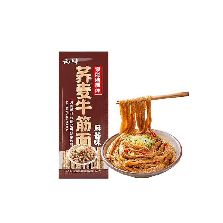 Yunshan Ban Buckwheat Beef Tendon Noodles with Ses 120 g