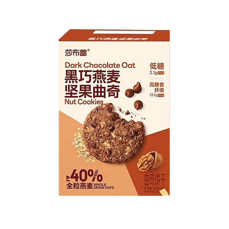 Shabulei Dark Chocolate Nut Butter Cookie 180g*1 180 g