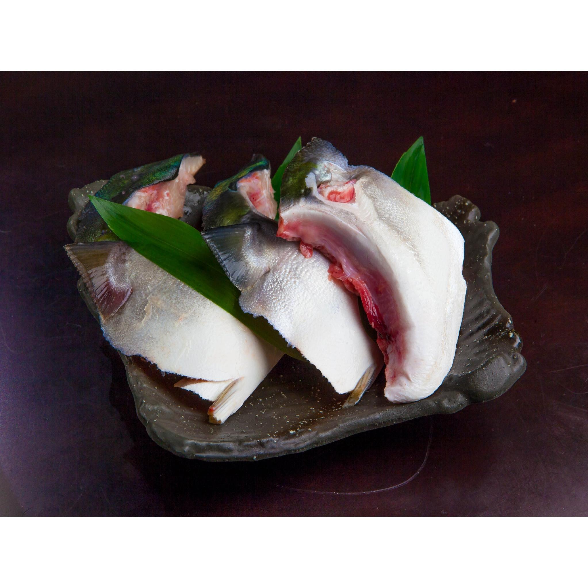 Get Frozen Hamachi Kama (Yellowtail Collar) 150g Delivered Weee