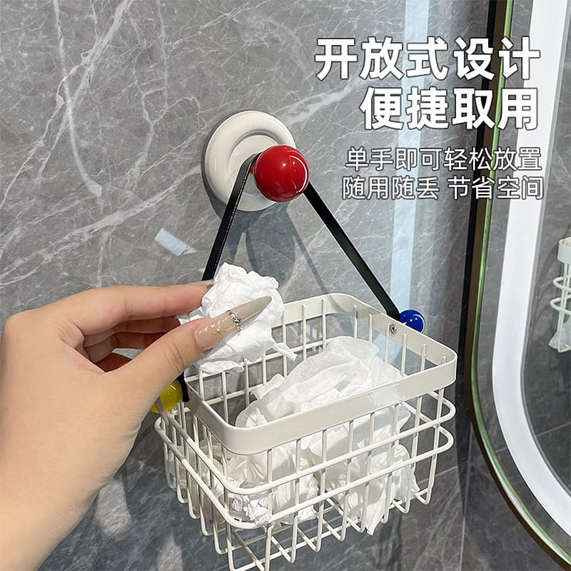 Suction Cup Wall-Mount Storage Basket No-Drill 1 count