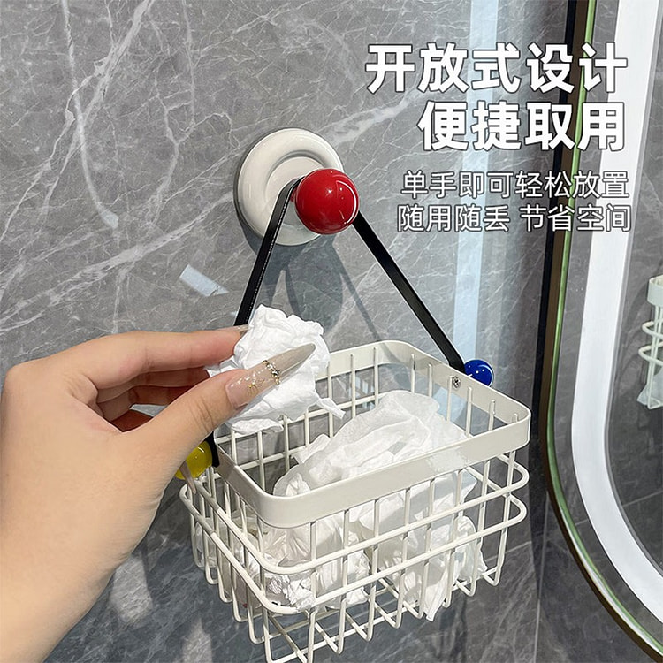 Suction Cup Wall-Mount Storage Basket No-Drill 1 count