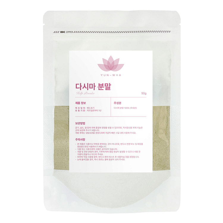 [Yun-Wha] Kelp Powder 50g