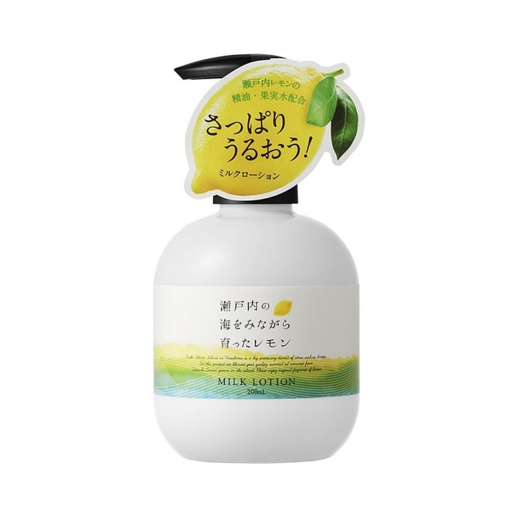 DAJ Setouchi Lemon Milk Lotion 200ml 1 each
