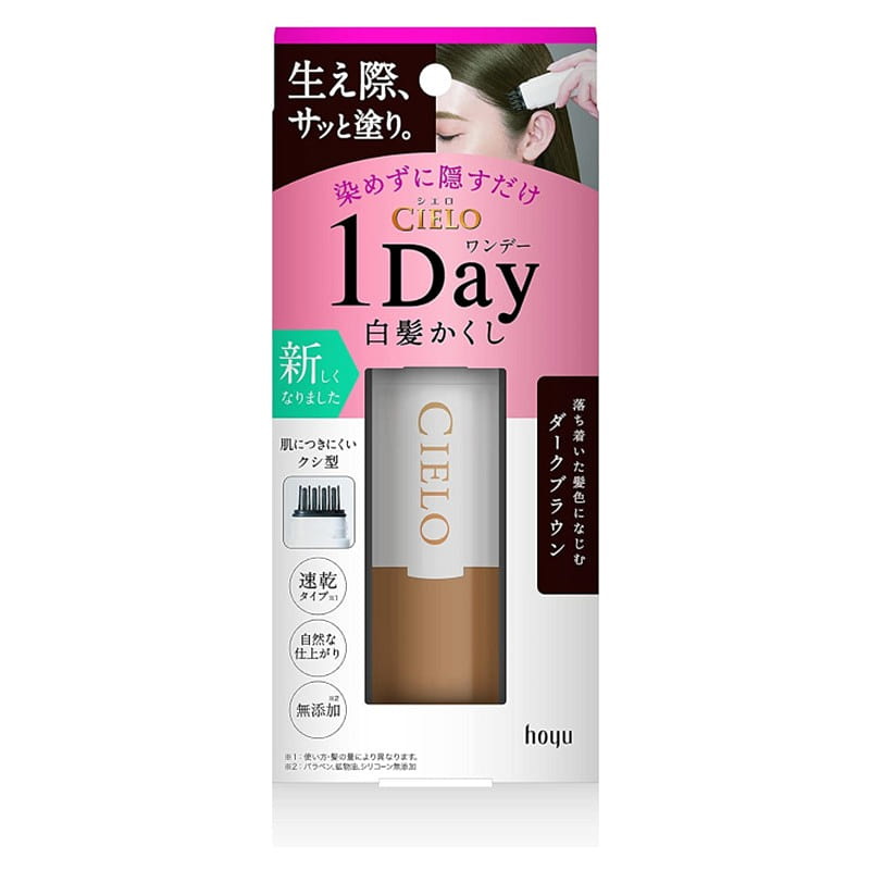 Hoyu Cielo One Day Gray Hair Hide Dark Brown 9ml 1 each