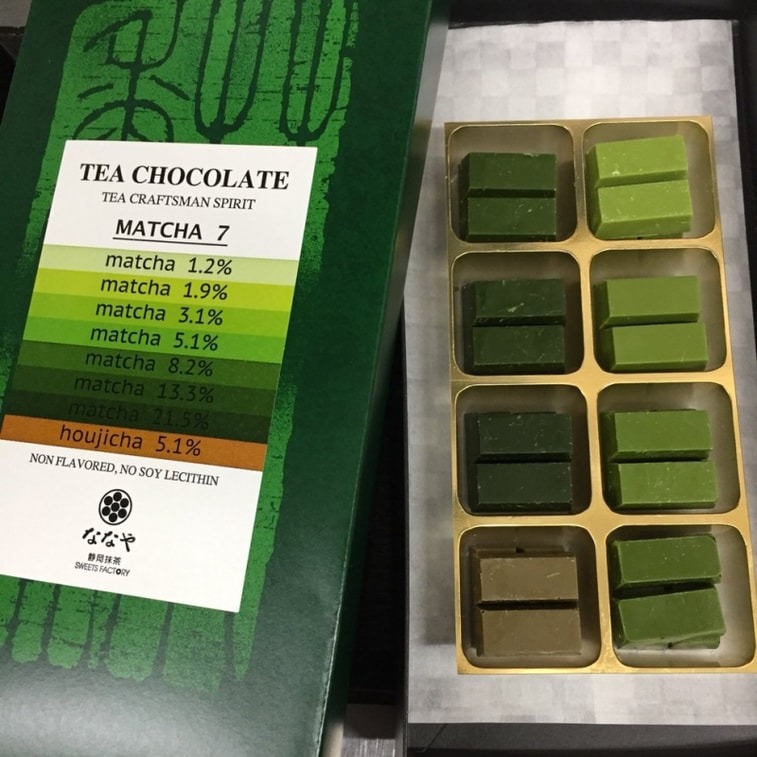 NANAYA TEA CHOCOLATE MATCHA 7 8 Types 4 Each 32pc - Weee!