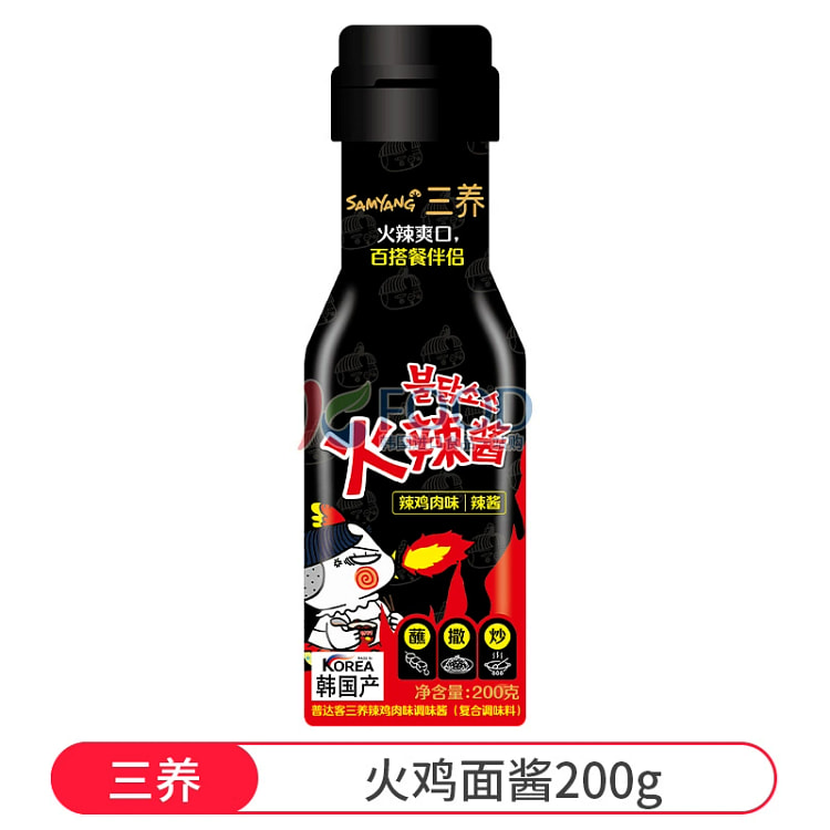 韩国三养火鸡面酱料进口韩式辣酱200g1瓶 200 克