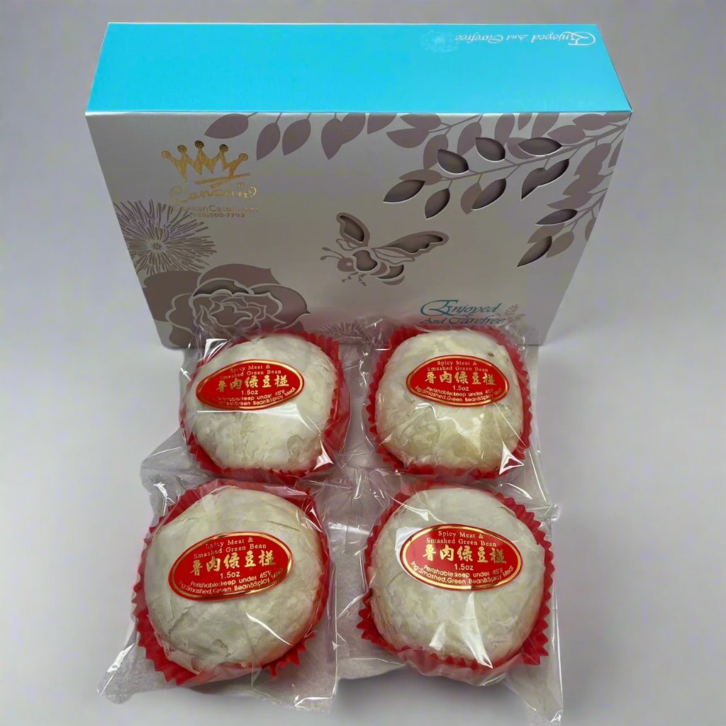 Mince Pork Mung Bean Pastry 4 pcs 1 each