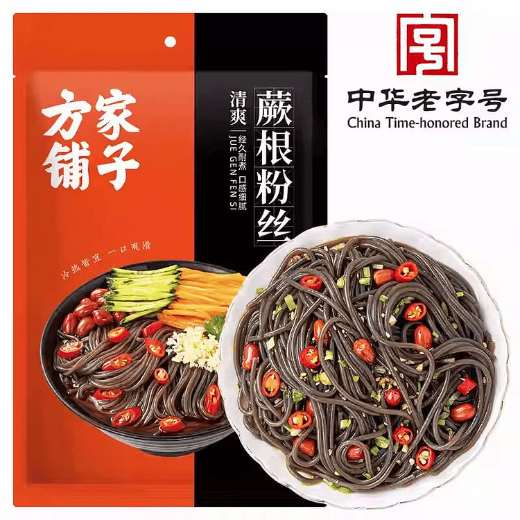 Fangjia Shop Fern Root Vermicelli 400g*1 Bag 400 g