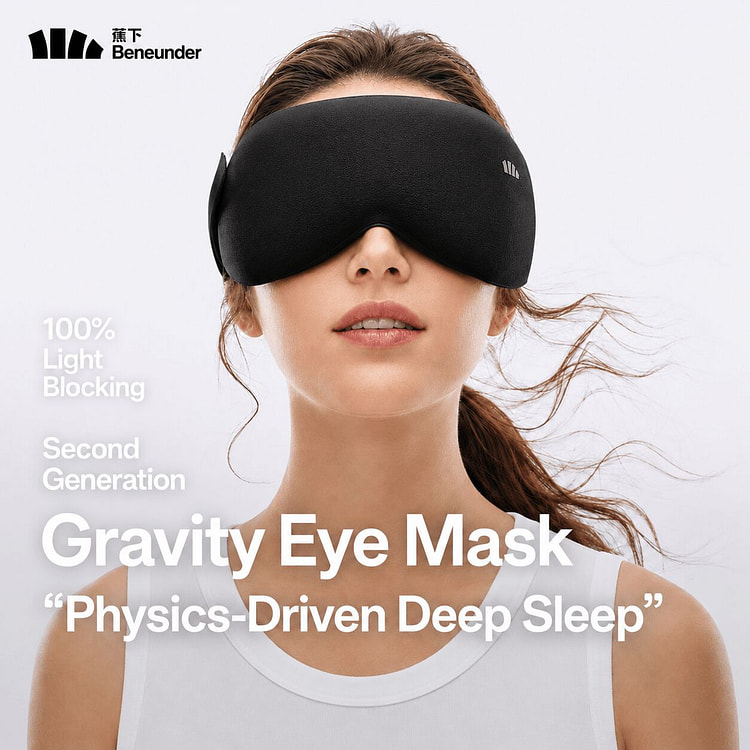 Banana Gravity Sleep Eye Mask - Black 1 count