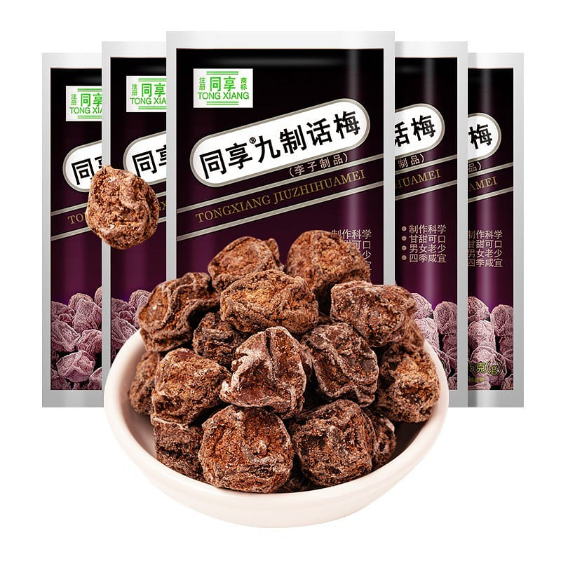 Share 9-year-old preserved plum preserves dried fruit childhood nostalgia snack 125 g