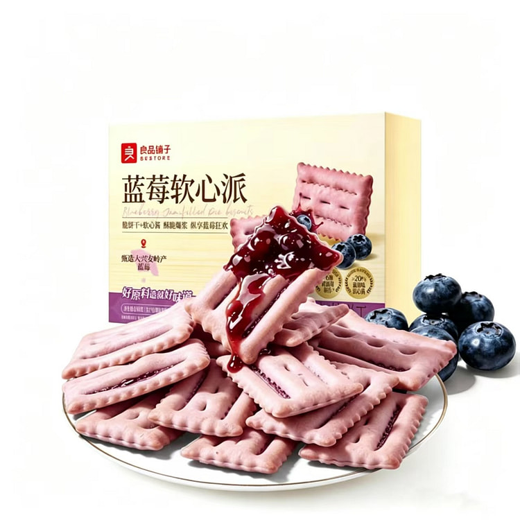 Liangpin Shop blueberry biscuit snacks 180 g
